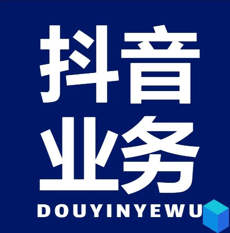 qq空间刷访客量