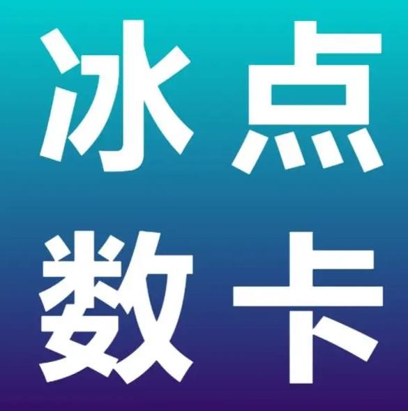 qq空间刷访客量